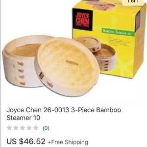 Joyce Chen Bamboo Steamer